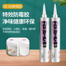�ձ��|֥83�����z��ˮ��ù�N�l���������ܷ��z͸���������z