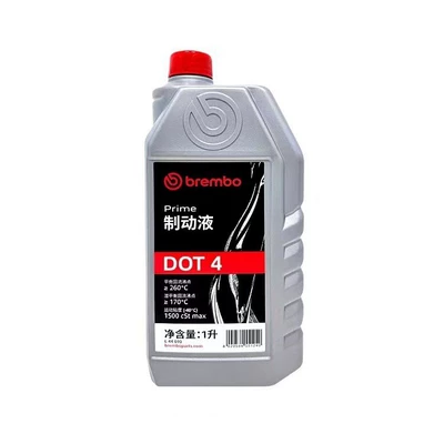 Orijinal Brembo Əyləc Mayesi Dot4 Avtomobillər, Motosikllər, Elektrikli Nəqliyyat Vasitələri üçün 1kg