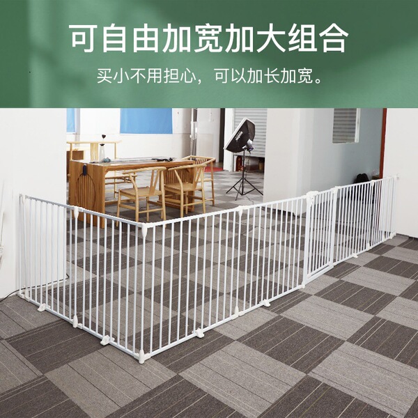 Fence for home use