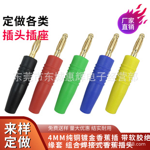 ���~僽�4mm�㽶���^���\�^��Ʒ�|���yԇ���^ �͉��^���o�ײ��^