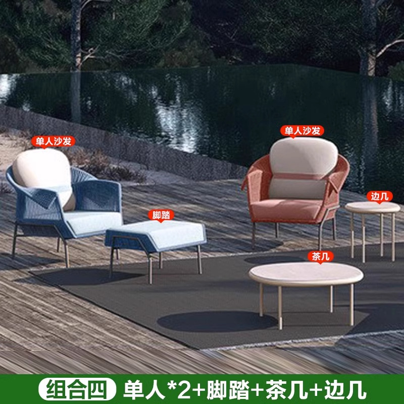Sofá nórdico de caña al aire libre silla de caña individual mesas y sillas balcón hotel alojamiento residencial patio mesa de té cama