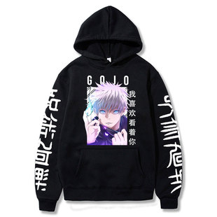 �羳�����¿����g�ؑ������l���Ќ������e�����Bñ��anime hoodie