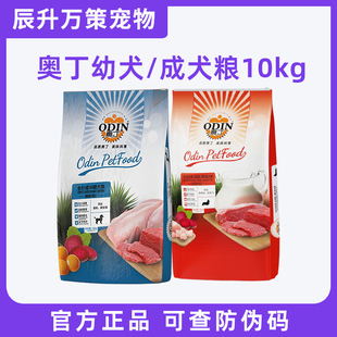 �W�����Z10kg�u��ţ���䷽��Ȯ�Z��Ȯ�Z����b20���ë�_ĦȮ���Z