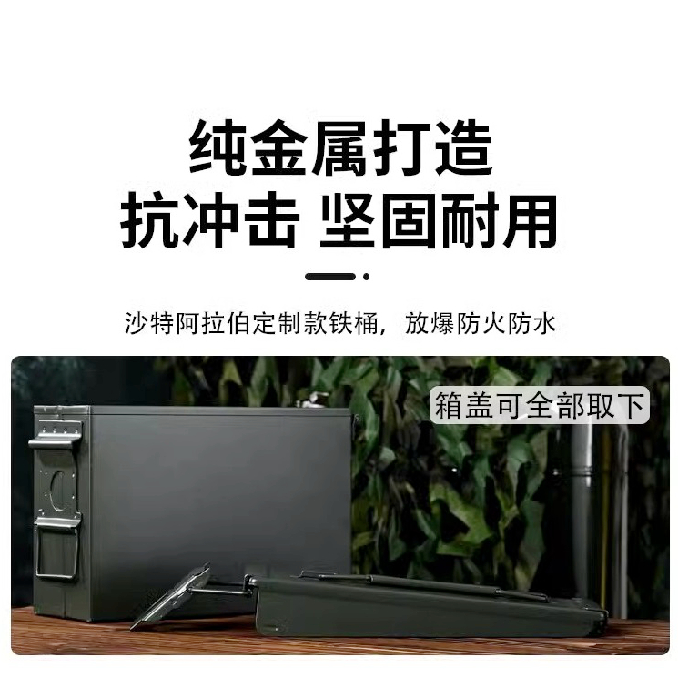 Caja de hierro de metal triple caja de herramientas cerradura modelo de aviación batería de litio caja a prueba de explosiones caja de sellado caja de municiones caja de hierro