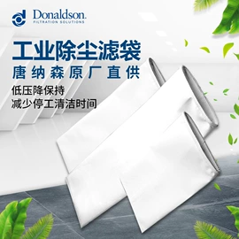 滤芯;气源处理器;除尘设备配件