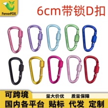 ���ⱳ����6cm���iD�۵�ɽ�ۿ����K�Ӓ��h�����i���X�Ͻ�耳׿�