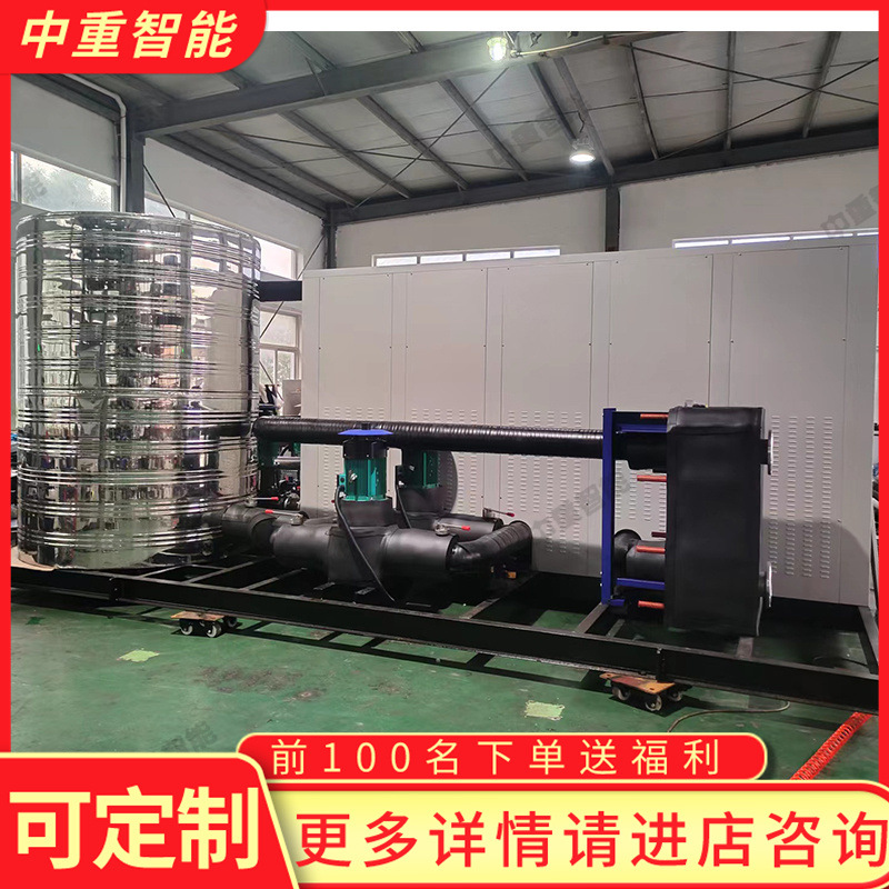 源头厂家冷水机 使用周期长冷水一体机供应 现货速发冷水一体机