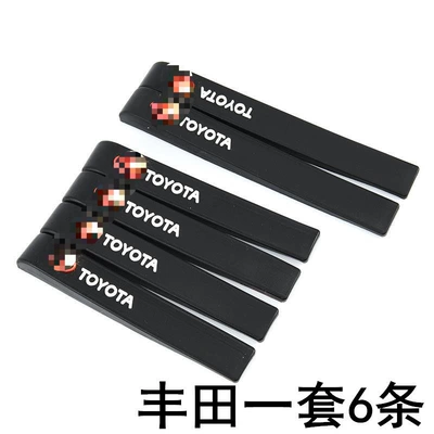 Rearview Mirror Anti-collision Strip Door: Qapı və bamper qoruyucu zolaqlar - toyota-6-pack