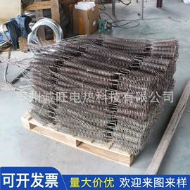 电热/发热管;电热丝;电子陶瓷材料