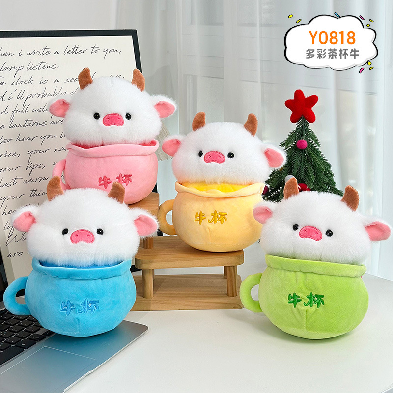 Agarre el flujo de la máquina, muñecas, muñecas, regalos de cumpleaños, actividades, puestos de muñecas, juguetes de peluche