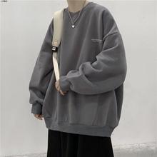 2023年冬季韩版休闲卫衣男美式潮牌百搭重磅新款加绒加厚衣服