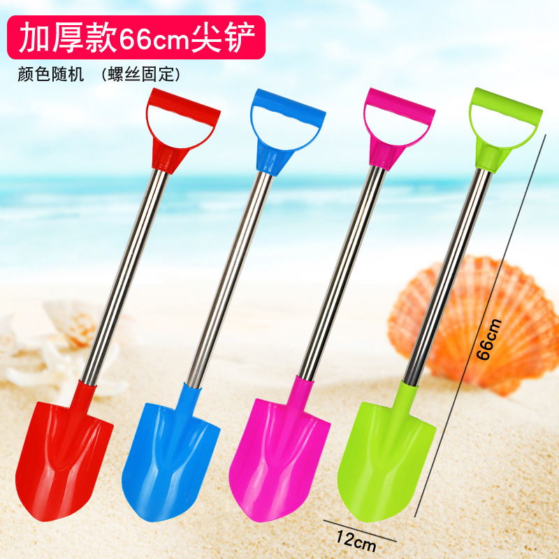 沙滩小铁铲子桶挖沙子玩具套装玩沙工具儿童渔网赶海边种花园批发|undefined
