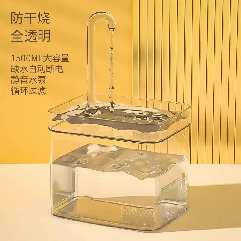 Кошка-питомец, автоматический водопод dispensing, умная мобильная нагреватель воды для кошек, собак, миска для воды чёрная мифическая принадлежность питомца