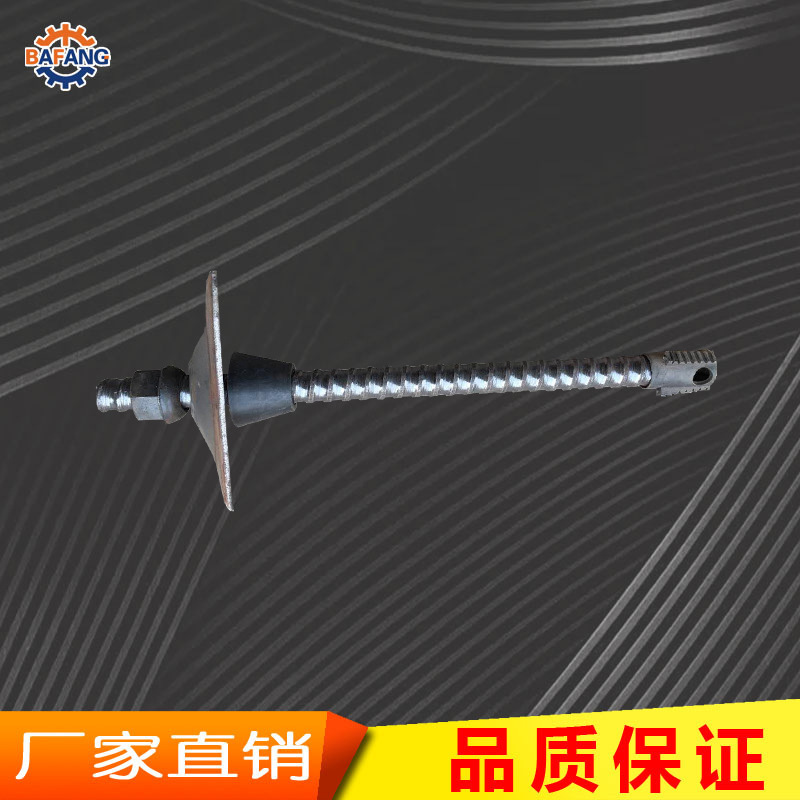 厂家中空注浆锚杆 隧道用 25*5矿用注浆钻采设备