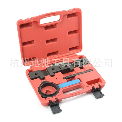 Mühərrik tənzimləmə alətləri timing tool BMW M42M50M52
