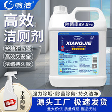 ȥRͰ坍2.5LҺ坍SҶ