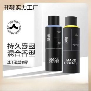 ��Ȼ���͇��F��Ȼ���ɇ��F�l�z��ʿ�^�lϞ���z����ȥ�͌W��ƽ�r