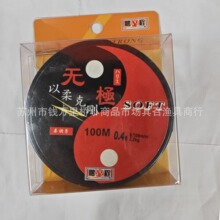 �i�̟o�O��100M����˄��~��͸���ձ��M��