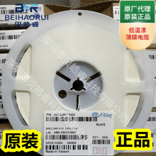 ǧ��֮һ�NƬ��Ĥ��� ARG03BTC1800 0603 0.1% 180R �͜�Ư25PPM