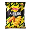 【2 bags】Lays Big Wave Potato Chips 135g (Grilled Chicken Wing Flavor)