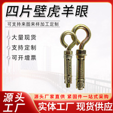 ����Ȧ��Û��˨�۱ڻ�������Ƭ���ͽ��َ�Ȧ������\���P�̶��ݼy