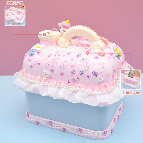 Children's cream glue piggy bank DIY handmade material package girl's cabin piggy bank birthday gift educational toy