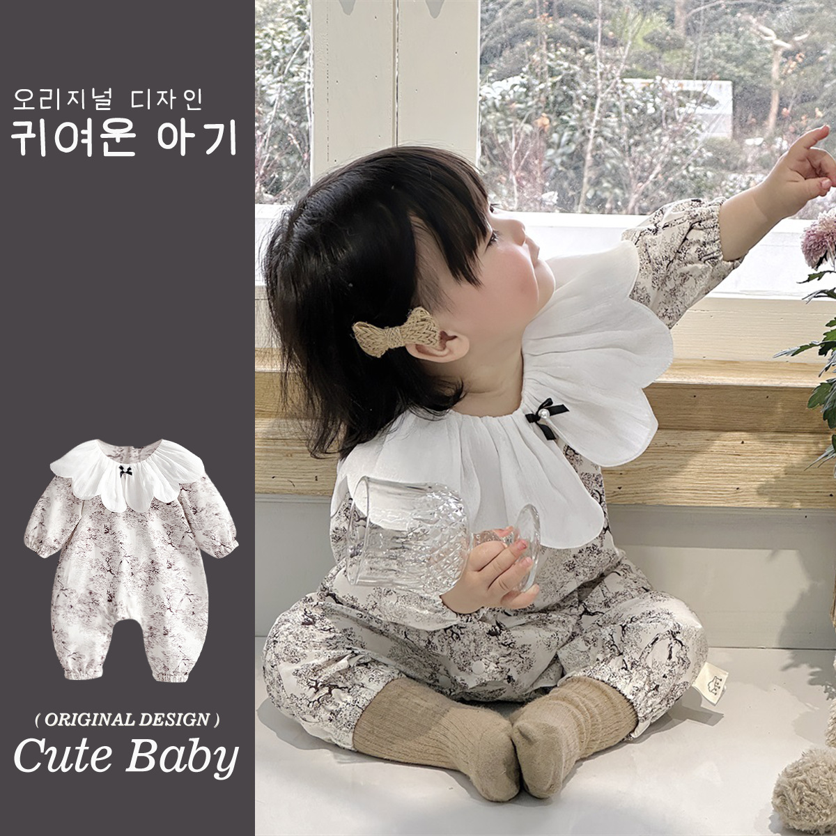 Primavera y otoño bebé mono bebé pétalo solapa mameluco fuera traje de escalada recién nacido ropa de primavera tesoro femenino ropa de primavera