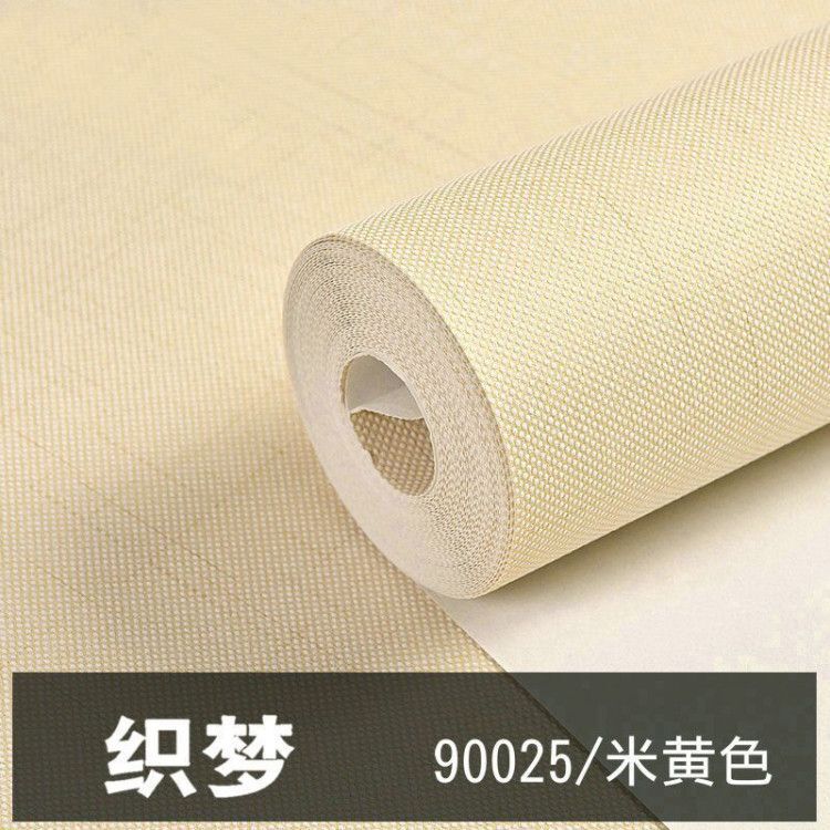 3D无纺布非自粘墙纸加厚版工装家装宾馆装修装饰工厂直供跨境电商|undefined