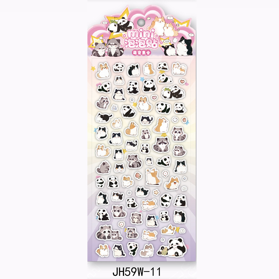 Cute pet collection-1 pack