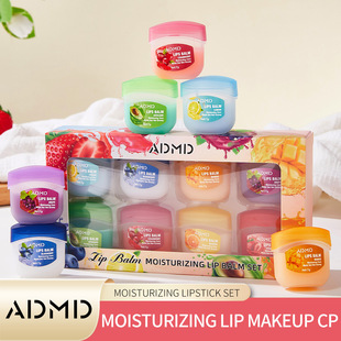 [Foreign Trade Cross-Border] Vaseline Lip Balm for Women, Moisturizing, Moisturizing, Anti-Drying, Crystal Jelly Rose 7g Lip Balm Lip Mask