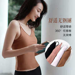 Beautiful back small camisole women's inner wear with breast pads sexy slim solid color V-neck short cotton bottoming underwear