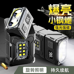 �֠�ɭ���Ͳ�����늴����h�䳬��С�ͱ�y�๦�ܑ��⹤�����S��