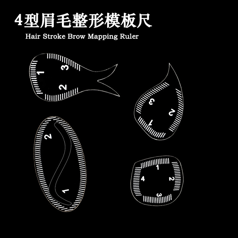 Positioning Tool for Eyebrow Tattooing, Eyebrow Ruler, Eyebrow Tattooing, Eyebrow Drawing, Auxiliary Design of Eyebrow Shape, Cross-Border Positioning Ruler, Fixed-Point Symmetry, Transparent