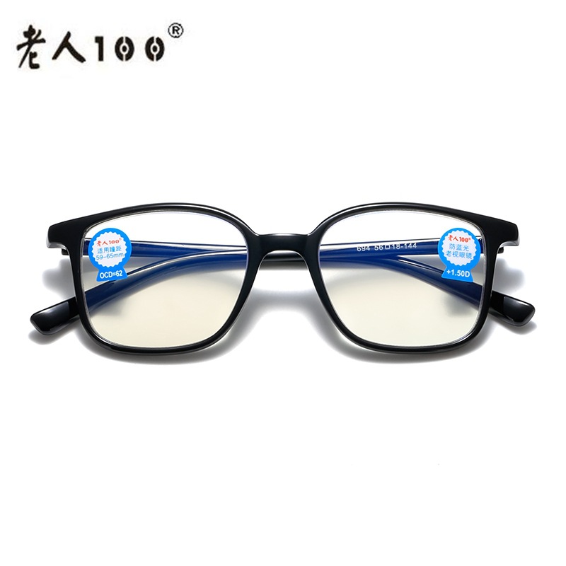 100 Middle-aged and elderly anti-blue light reading glasses business…