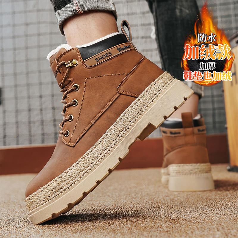 High-top men's shoes winter new retro sports British style warm…
