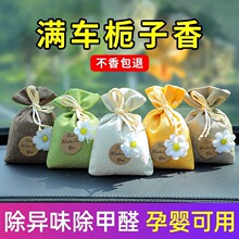 �d�ӻ�܇�d��޹��܇��ˮ܇�ȳ���ζ�߼�������܇������Ʒ���