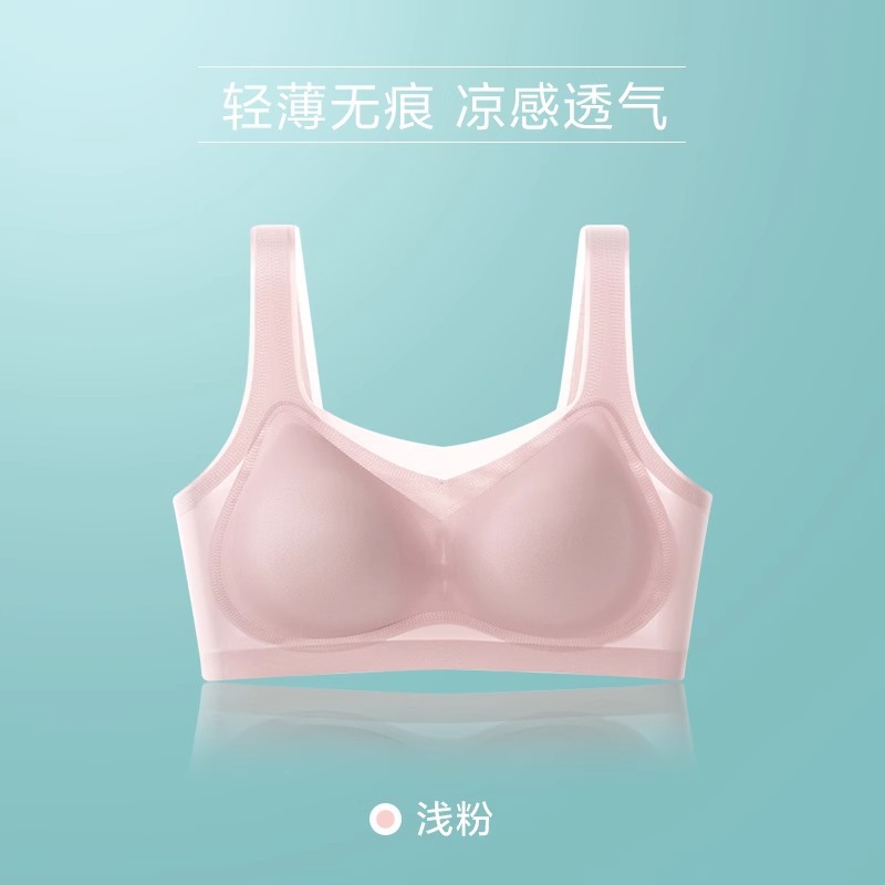 사쿠라 파우더 (와이드 숄더 스트랩)