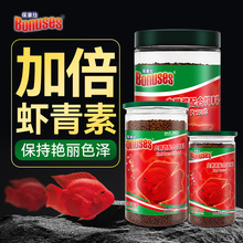 ������Ѫ�W�^�����~����żt�lɫ�lؔ�~�؈D�~��ؔ�~ʳ�^�p�~�Z