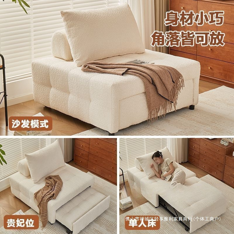 新款懒人沙发单人网红奶油风两用沙发床可折叠小户型客厅家用家具|undefined