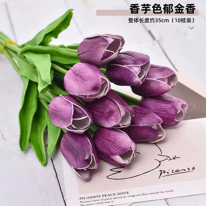 Realistic Faux Tulip Bouquet, High‑End Decorative Artificial Flowers for Wedding & Home