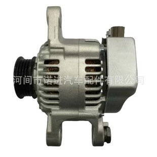 Car Alternator 27060-B2021