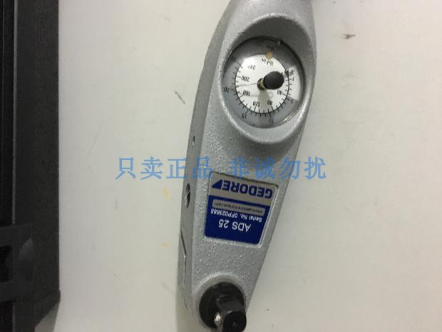 GEDORE扭力扳手ADS25 010180 吉多瑞5-25Nm 带报警ADS25S 010188