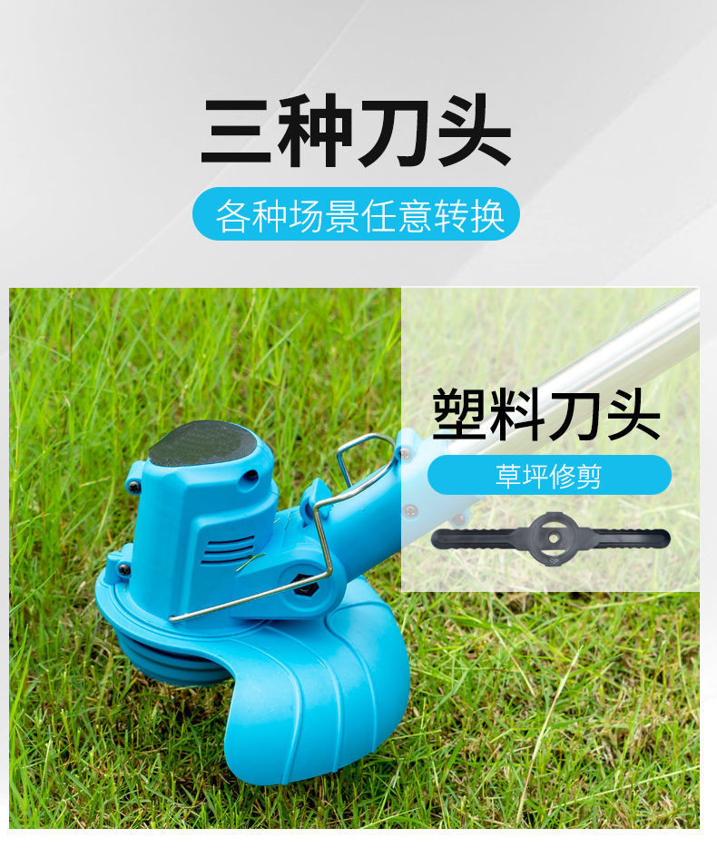 详情2.jpg