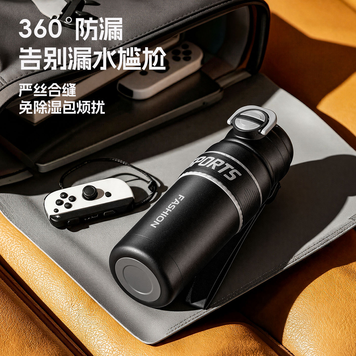 316 스테인리스 내통 550ml 빨대형 스포츠 보온병