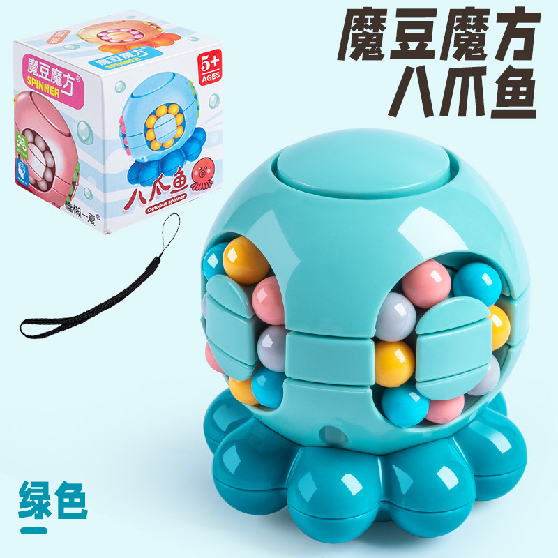 クロスボーダーの外国貿易の子供の知能のおもちゃの小さい八爪の魔豆のルービックキューブの益智はルービックキューブのおもちゃの小さいルービックキューブの卸売りを解凍します。|undefined