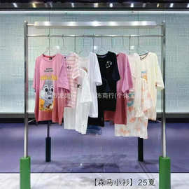 森马小衫25夏撤柜甜酷风可盐可甜T恤衬衫短袖品牌女装货源批发