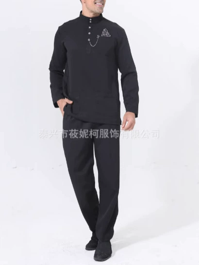 (Cross-border trading), fashionable set, from Malaysia