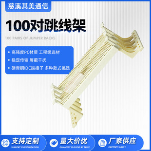 ����110�������~�Ǽ� 100��110�����������Ԓ�Z���侀�� ���l