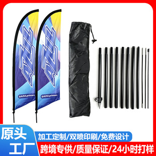 ���lɳ����V����U�p���쵶������X�Ͻ���U��s�Uעˮ��ӵ���
