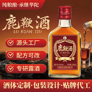 �A��¹�޾��B������ʿ���������a��ș�ƶY���b���l35��125����